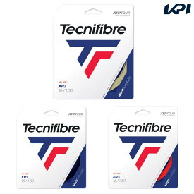 『即日出荷』テクニファイバー Tecnifibre テニスガット・ストリング XR3 単張 1.30mm TFG216 TFSG202