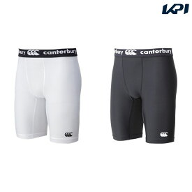 【全品10％OFFクーポン▼】カンタベリー CANTERBURY ラグビーウェア メンズ BASELAYER SHORTS(L) RG25012 2019FW