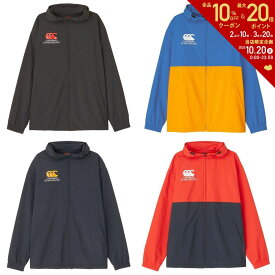 カンタベリー CANTERBURY ラグビーウェア ユニセックス RUGBY SHELL JACKET RG74009B 2024SS