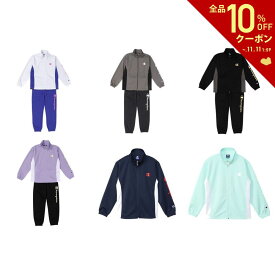 【全品10％OFFクーポン▼】チャンピオン Champion マルチSPウェア ジュニア TRAINING SUIT CK-ZSW01 2024SS