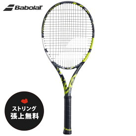 【全品10％OFFクーポン▼】「ガット張り無料」バボラ Babolat テニスラケット ピュア アエロ PURE AERO 2023年モデル 101481