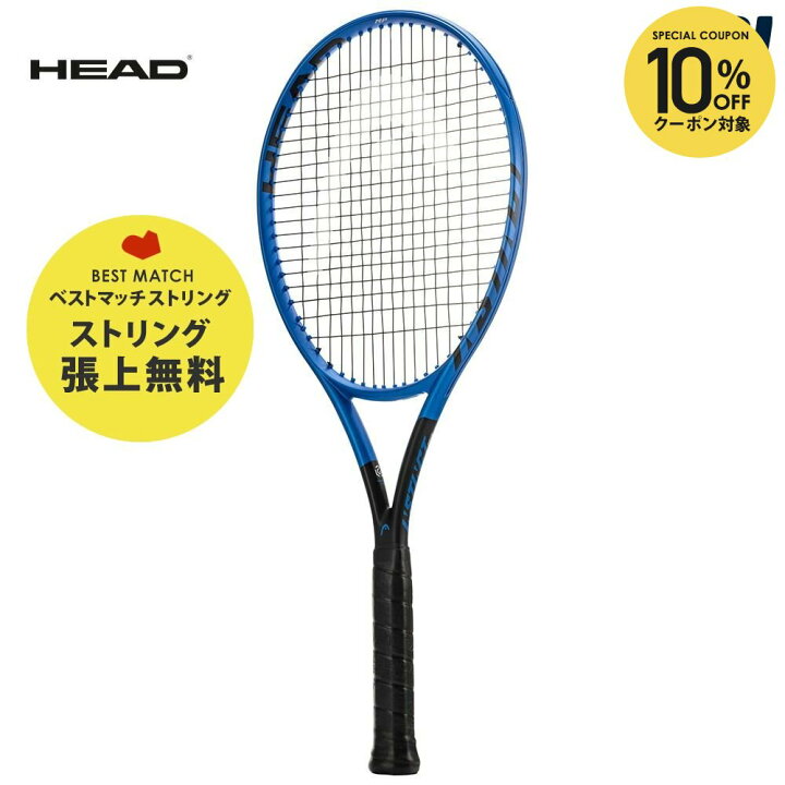 楽天市場】【全品10％OFFクーポン▽〜9/1】【SDGsプロジェクト 