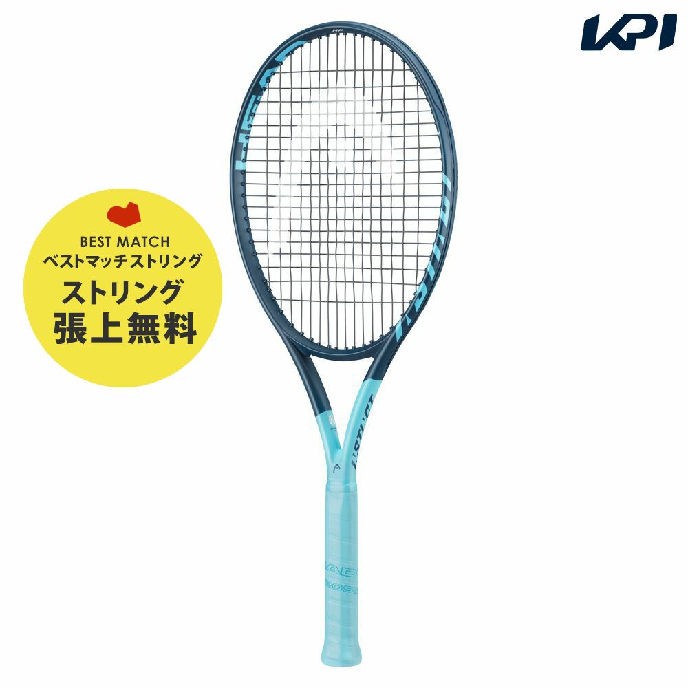 HOTSALE ヘッド HEAD 硬式テニスラケット グラフィン 360プラス