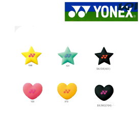「あす楽対応」YONEX(ヨネックス)「バイブレーションストッパー6 (1個入り) AC166」 『即日出荷』