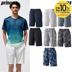 プリンス Prince テニスウェア ユニセックス ストレッチハーフパンツ MS5201 2025SS
