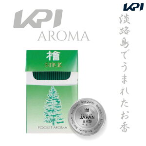 woׁx唭 唭̂ { A} |P^@O@{Aa炰 daihatsu-PO-4