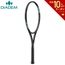 「あす楽対応」ダイアデム DIADEM 硬式テニスラケット SUPERNOVA LITE スーパーノヴァ ライト 100 DIA-TAA006 フレームのみ 『即日出荷』 【タイムセール】