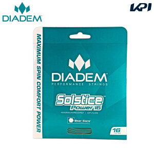 _CAf DIADEM ejXKbgEXgO Solstice Power \eBX p[ 16 DIA-TFA004