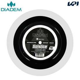 ダイアデム DIADEM テニスガット・ストリング Solstice Black ソルティス ブラック 17 200mロール DIA-TFA016
