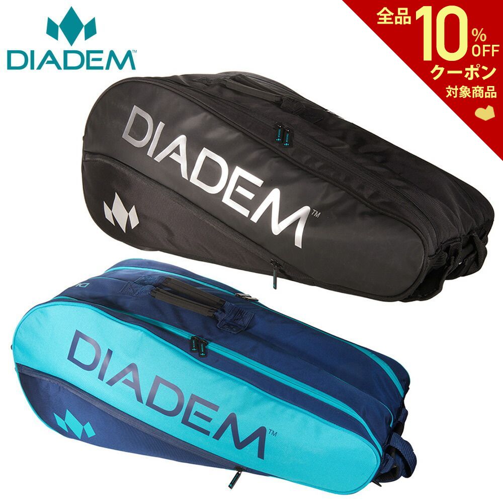 「あす楽対応」ダイアデム DIADEM テニスバッグ・ケース  ラケットバッグ9本入 9PK DIA-TFD005 『即日出荷』