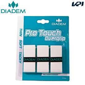 「あす楽対応」ダイアデム DIADEM テニスグリップテープ Pro Touch プロ　タッチ（3本入） DIA-TFE002『即日出荷』