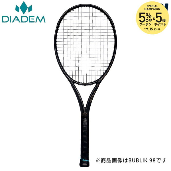 ダイアデム DIADEM テニスラケット    BUBLIK TEAM ブブリク チーム フレームのみ TAA026
