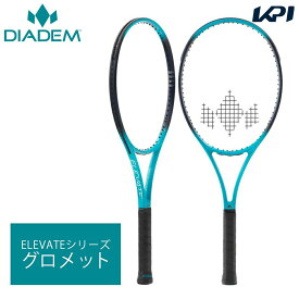 ダイアデム DIADEM テニスアクセサリー グロメット ELEVATEシリーズ対応 DIA-TFF002