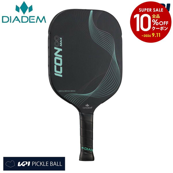 【全品10％OFFクーポン】ダイアデム DIADEM  ピックルボール パドル    ICON IN MAX アイコンインフィニティマックス TPA010