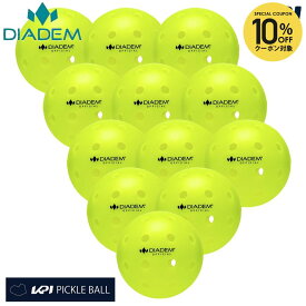 【10％OFFクーポン対象】『即日出荷』ダイアデム DIADEM ピックルボール ボール POWER PICKLEBALL 12PK パワー 12個入 TPB003