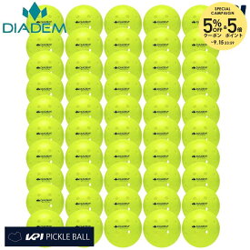 『即日出荷』ダイアデム DIADEM ピックルボール ボール POWER PICKLEBALL 50PK パワー 50個入 TPB004