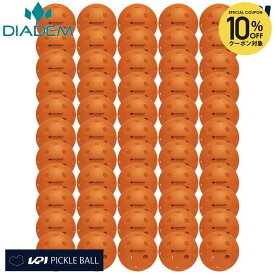 【10％OFFクーポン対象】『即日出荷』ダイアデム DIADEM ピックルボール ボール POWER PICKLEBALL INDOOR 50PK パワー インドア 50個入 TPB008