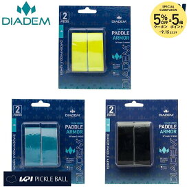 ダイアデム DIADEM ピックルボール アクセサリー DIADEM PADDLE ARMOR ダイアデムパドルアーマー TPF005