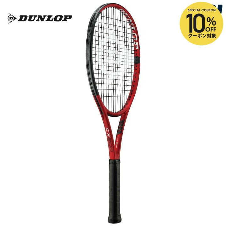 楽天市場】『即日出荷』ダンロップ DUNLOP テニス硬式テニスラケット 