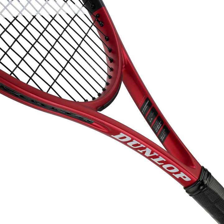 市場】【対象ラケット20％OFFクーポン〜6 20】ダンロップ DUNLOP テニス硬式テニスラケット CX 200 DS22102 フレームのみ  : KPI
