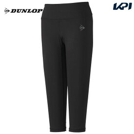 ダンロップ DUNLOP テニスウェア レディース カプリ レギンス DAU-7190W 2021FW【タイムセール】