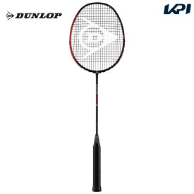 【全品10％OFFクーポン▼】ダンロップ DUNLOP バドミントンラケット Z-STAR CONTROL 78 ゼットスター・コントロール 78 DBF00005 フレームのみ