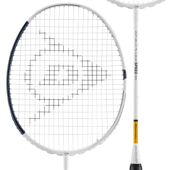 楽天市場】【10%OFFクーポン対象】『即日出荷』ダンロップ DUNLOP 