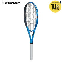 楽天市場】dunlop fx500の通販