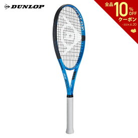 「あす楽対応」ダンロップ DUNLOP 硬式テニスラケット FX 500 LITE ライト DS22303 フレームのみ 『即日出荷』【ソフトケースまたはTシャツプレゼントキャンペーン】