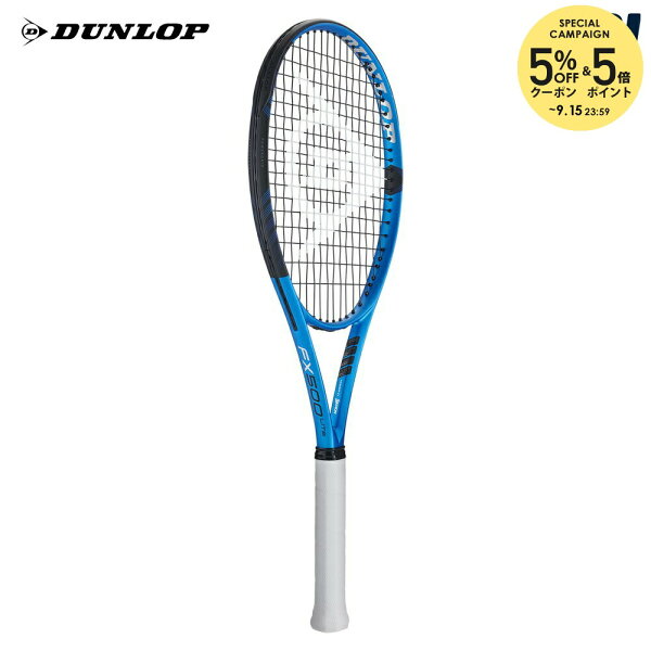 ダンロップ DUNLOP 硬式テニスラケット  FX 500 LITE ライト DS22303 フレームのみ  「グリップ3本プレゼント」