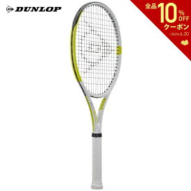 「あす楽対応」ダンロップ DUNLOP 硬式テニスラケット DUNLOP SX 300 WHITE 限定カラー ホワイト LIMITED EDITION フレームのみ DS22306 『即日出荷』「ラケットキャンペーン対象」