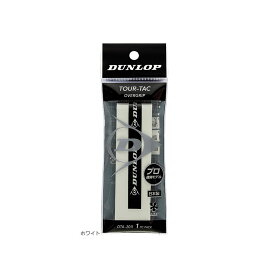 【全品10％OFFクーポン▼】「あす楽対応」ダンロップ DUNLOP テニスグリップテープ TOUR-TAC 1PC オーバーグリップ ウェットタイプ（1本入） DTA-2011 『即日出荷』