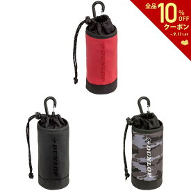 【全品10％OFFクーポン▼】「あす楽対応」ダンロップ DUNLOP テニスバッグ・ケース ペットボトルホルダー（500ml×1本） クーラーバッグ DTC-2240『即日出荷』