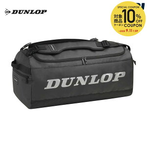 y10OFFN[|Ώہz_bv DUNLOP ejXobOEP[X 2WAY{XgobO Pbg[ DTC-2111 DTC2111