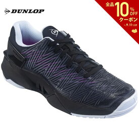 【全品10％OFFクーポン▼】ダンロップ DUNLOP テニスシューズ LAUNCHARGE ランチャージ オールコート用 DTS-1061BK