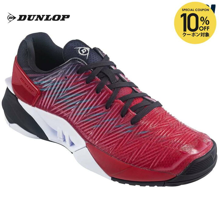 楽天市場】【全品10%OFFクーポン〜8/20】ダンロップ DUNLOP テニス 