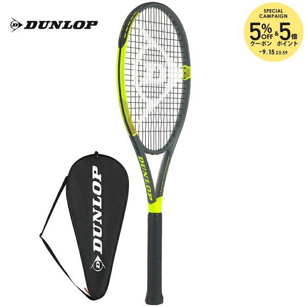 「ガット張り上げ済」ダンロップ DUNLOP テニス 硬式テニスラケット  FLASH 270 フラッシュ 270 初心者・ジュニア DS22107