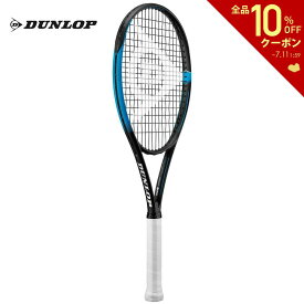 ダンロップ DUNLOP 硬式テニスラケット DUNLOP FX 500 LITE ダンロップ FX 500 ライト DS22008 フレームのみ
