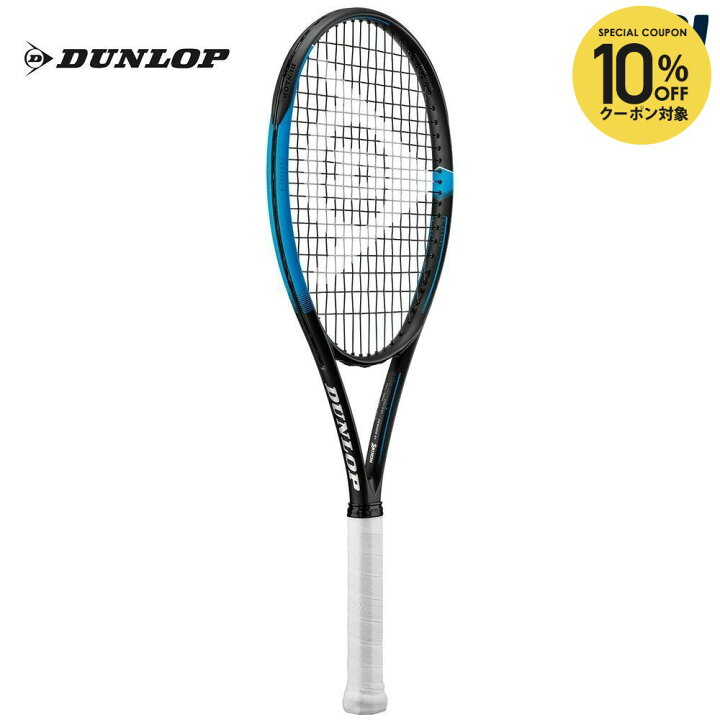 楽天市場】ダンロップ DUNLOP 硬式テニスラケット DUNLOP FX 500 LITE 