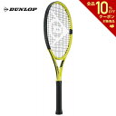 ダンロップ DUNLOP テニス硬式テニスラケット SX 300 DS22201 フレームのみ