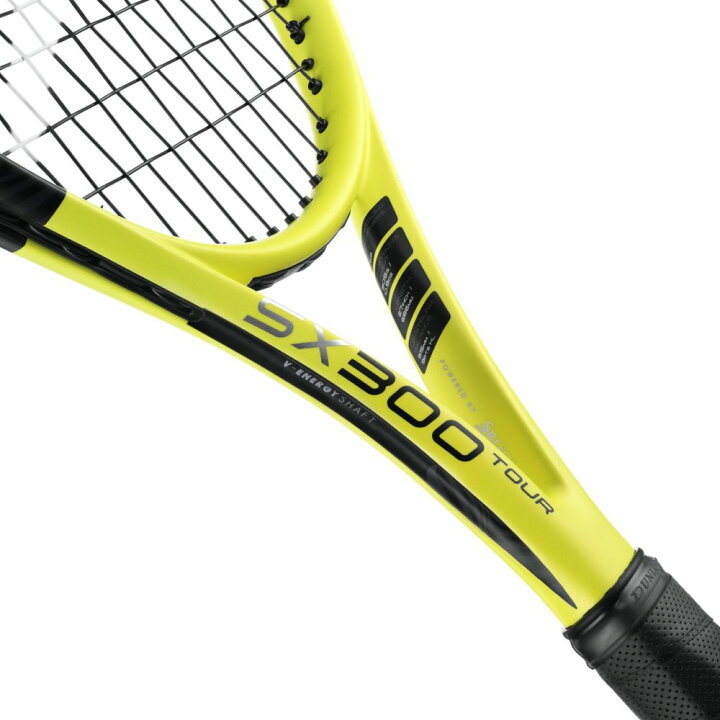 楽天市場】【10%OFFクーポン対象】ダンロップ DUNLOP テニス 硬式 