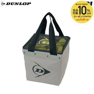 ySi10%OFFN[|z_bv DUNLOP ejXR[gpi TC-251pXyAobO {[oXPbgE{[JS TC-251BAG