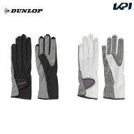 「ポスト投函便で送料無料」ダンロップ DUNLOP テニスアクセサリー レディース ナノフロント テニスグロ…
