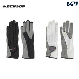 【全品10％OFFクーポン▼】「ポスト投函便で送料無料」ダンロップ DUNLOP テニスアクセサリー レディース ナノフロント テニスグローブ（両手セット）手のひら穴なし ネイルスルータイプ TGG-0117W