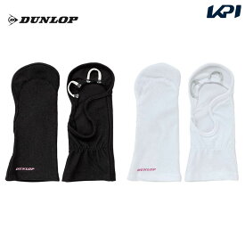 『即日出荷』ダンロップ DUNLOP テニスアクセサリー レディース UVカットハンドカバー（両手セット） TGG-0145W