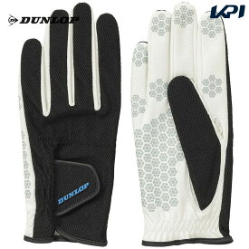 ダンロップ DUNLOP テニスアクセサリー メンズ シリコンプリントグローブ（両手セット） TGG-0125