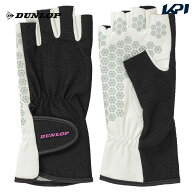 「ポスト投函便で送料無料」ダンロップ DUNLOP テニスアクセサリー レディース シリコンプリントグローブ…