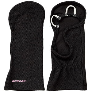 �y10%OFF�N�[�|���Ώہz�u�|�X�g�����ւő��������v�_�����b�v DUNLOP �e�j�X�A�N�Z�T���[ ���f�B�[�X UV�J�b�g�n���h�J�o�[�i����Z�b�g�j TGG-0145W