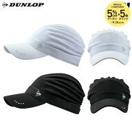 「最短当日出荷」ダンロップ DUNLOP テニスキャップ・バイザー レディース キャスケット TPH-5310W