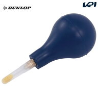 ダンロップ DUNLOP ソフトテニスその他 エアポンプ 195525